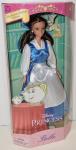 Mattel - Disney Princess - My Favorite Fairytale - Belle - Doll